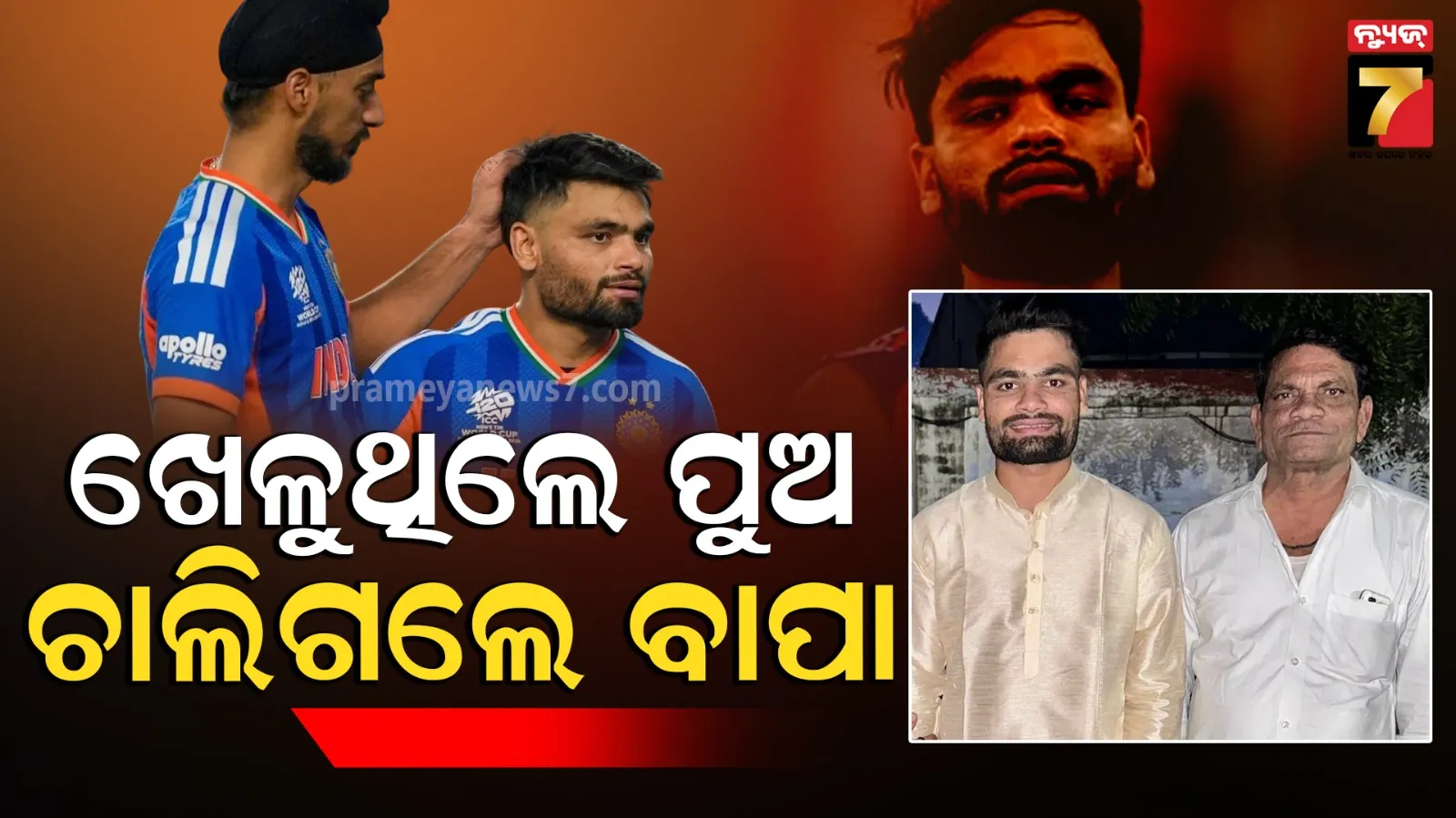 massive-herd-of-elephants-enter-nilgiri